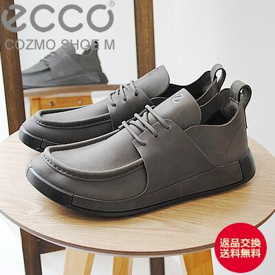 ecco（エコー） CZOMO SHOE M コズモ シュー メンズ DARK CLAY ダーク