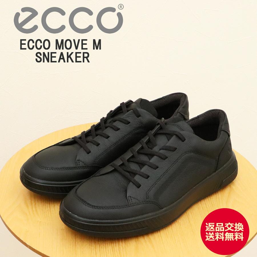 ECCO エコー ECCO MOVE M ムーヴ エム メンズ  BLACK ブラック ecco（エコー） ECCO MOVE M ムーヴ エム メンズ返品交換送料無料