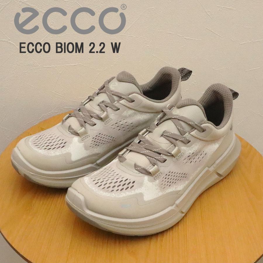 返品交換送料無料ECCO エコー ECCO BIOM 2.2 W バイオム 2.2 ウィメンズ  BEIGE ベージュ   カジュアル レディース ecco（エコー） ECCO BIOM 2.2 W バイオム 2.2 ウィメンズ BEIGE