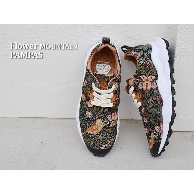FlowerMOUNTAIN（フラワーマウンテン） フラワー マウンテン Flower