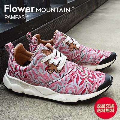 フラワー マウンテン メンズ レディース スニーカー Flower MOUNTAIN 
