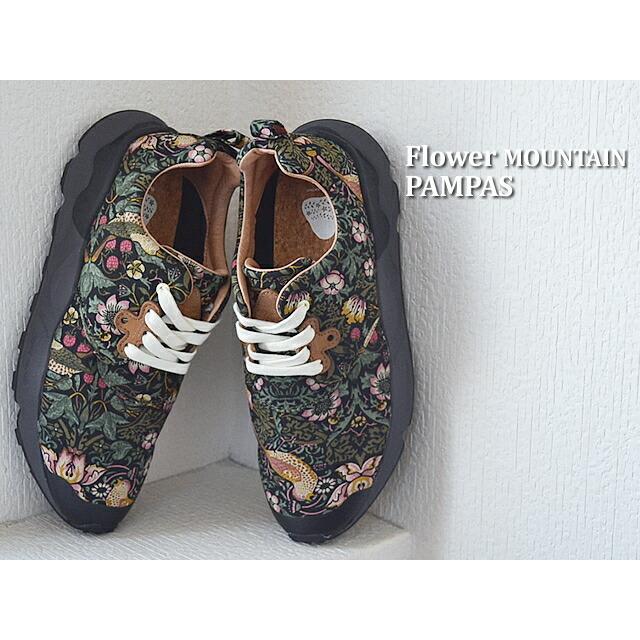 FlowerMOUNTAIN（フラワーマウンテン） フラワー マウンテン PAMPAS