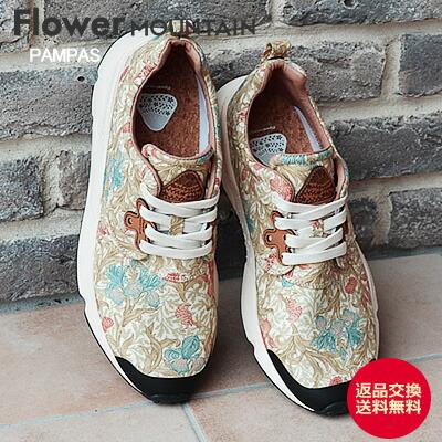 【返品交換送料無料】Flower MOUNTAIN フラワー マウンテン PAMPAS パンパス IVORY アイボリー 靴 スニーカー シューズ FlowerMOUNTAIN（フラワーマウンテン） フラワー マウンテン PAMPAS