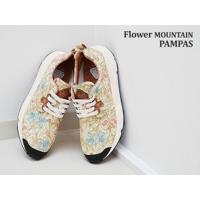 FlowerMOUNTAIN（フラワーマウンテン） フラワー マウンテン PAMPAS