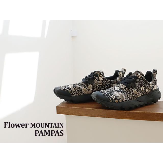 FlowerMOUNTAIN（フラワーマウンテン） スニーカー PAMPAS パンパス