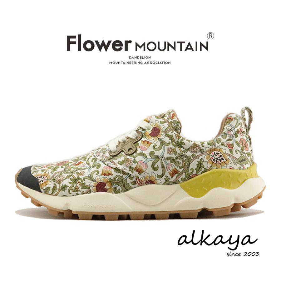 FlowerMOUNTAIN（フラワーマウンテン） フラワー マウンテン PAMPAS