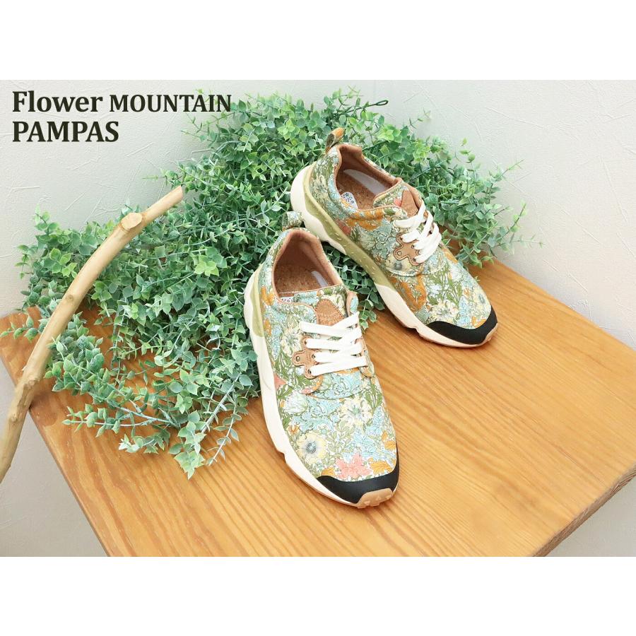 FlowerMOUNTAIN（フラワーマウンテン） フラワー マウンテン PAMPAS