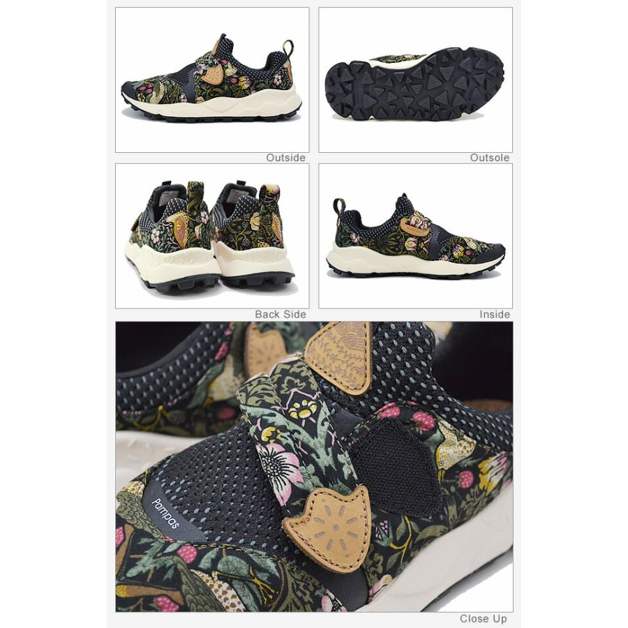 FlowerMOUNTAIN（フラワーマウンテン） フラワー マウンテンPAMPAS2