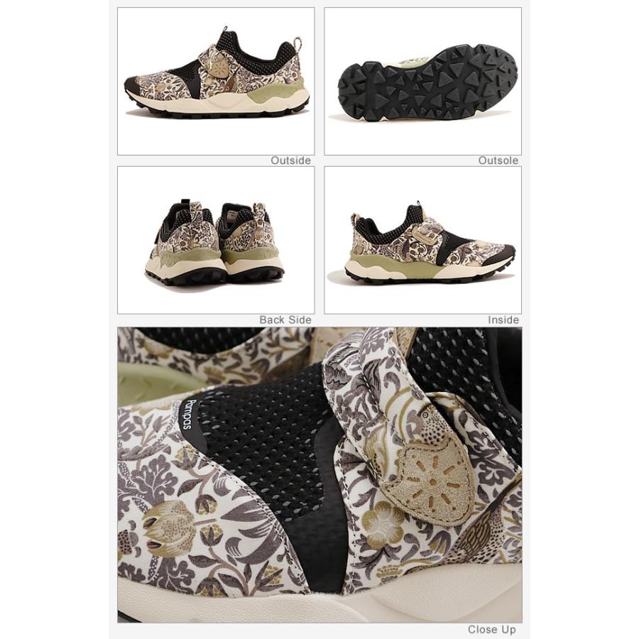 FlowerMOUNTAIN（フラワーマウンテン） フラワー マウンテンPAMPAS2