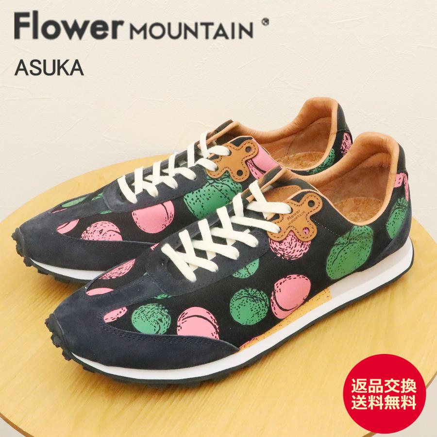 FlowerMOUNTAIN（フラワーマウンテン） フラワー マウンテン ASUKA