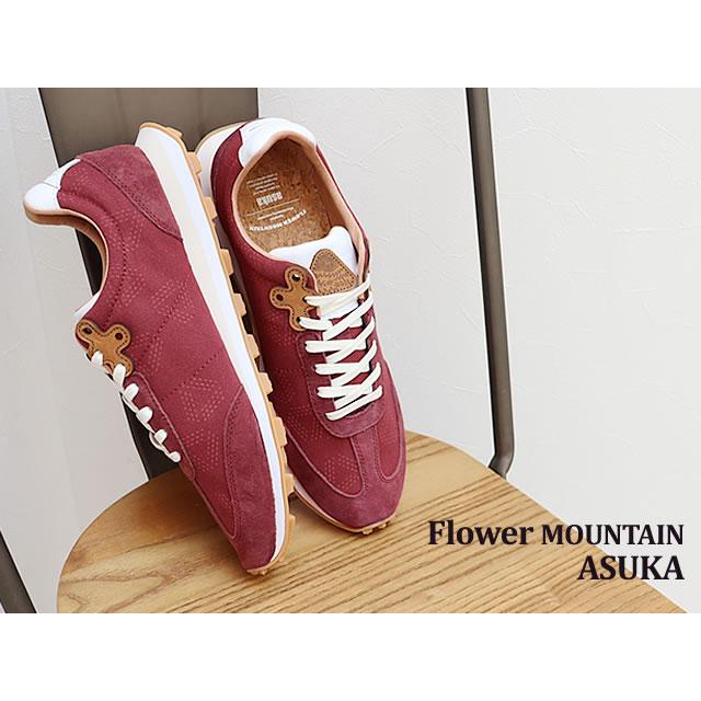 FlowerMOUNTAIN（フラワーマウンテン） フラワー マウンテン ASUKA