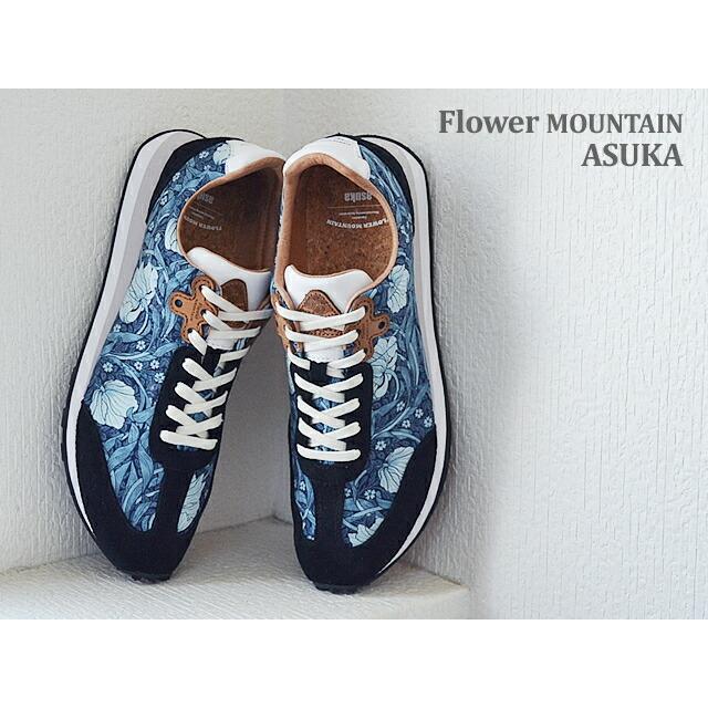 FlowerMOUNTAIN（フラワーマウンテン） フラワー マウンテン ASUKA