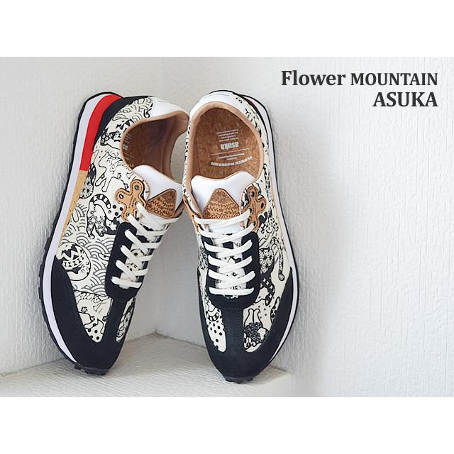 FlowerMOUNTAIN（フラワーマウンテン） フラワー マウンテン ASUKA