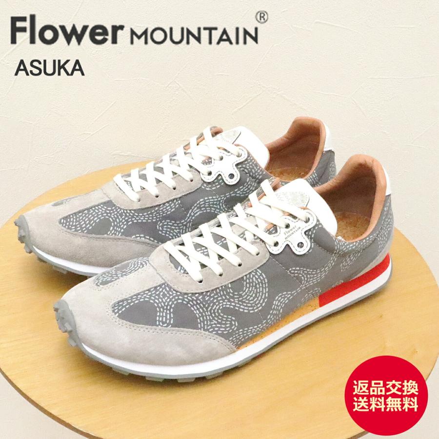 返品交換送料無料 Flower MOUNTAIN フラワー マウンテン ASUKA アスカ GRAY グレー FlowerMOUNTAIN（フラワーマウンテン） フラワー マウンテン ASUKA