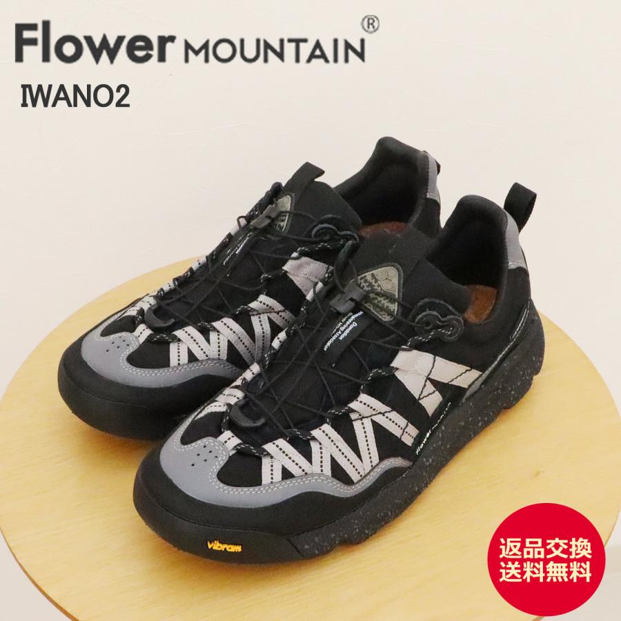 返品交換送料無料 Flower MOUNTAIN フラワー マウンテン IWANO2 イワノ2 BLACK/GRAY ブラック/グレー スニーカー メンズ レディース アウトドア 防水 FlowerMOUNTAIN（フラワーマウンテン） フラワー マウンテン IWANO2