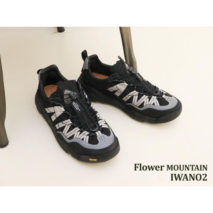 FlowerMOUNTAIN（フラワーマウンテン） フラワー マウンテン IWANO2