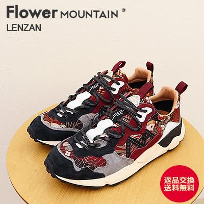 FlowerMOUNTAIN Flower MOUNTAIN フラワー マウンテン LENZAN FlowerMOUNTAIN Flower MOUNTAIN フラワー マウンテン LENZAN