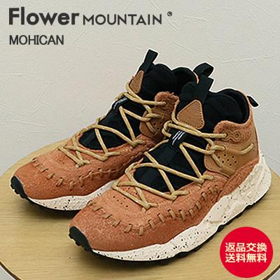 FlowerMOUNTAIN（フラワーマウンテン） フラワー マウンテン MOHICAN