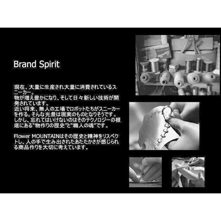 FlowerMOUNTAIN（フラワーマウンテン） フラワー マウンテン NAZCA