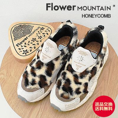 FlowerMOUNTAIN Flower MOUNTAIN フラワー マウンテン HONEYCOMB 