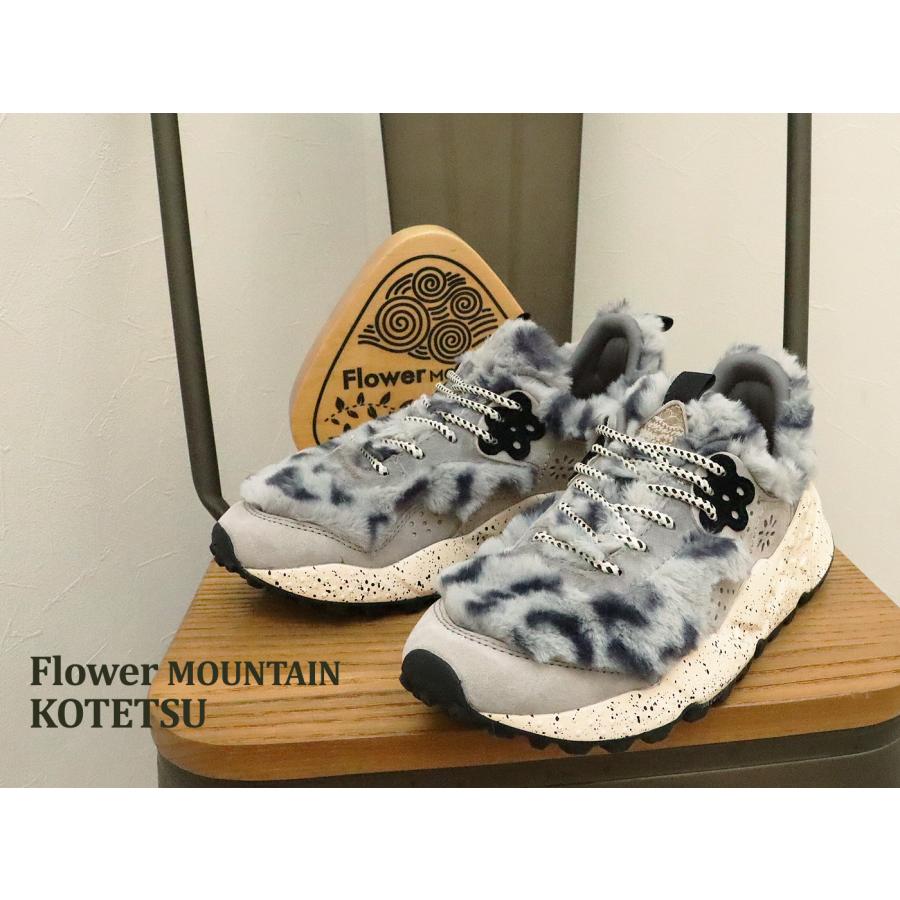 FlowerMOUNTAIN（フラワーマウンテン） フラワー マウンテン KOTETSU