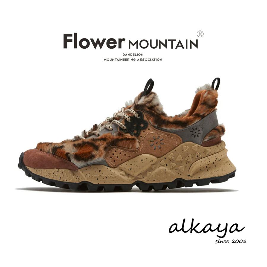 Flower MOUNTAIN フラワー マウンテン KOTETSU コテツ BROWN ブラウン FlowerMOUNTAIN（フラワーマウンテン） フラワー マウンテン KOTETSU