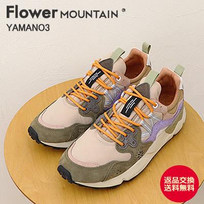 FlowerMOUNTAIN（フラワーマウンテン） フラワー マウンテン YAMANO3