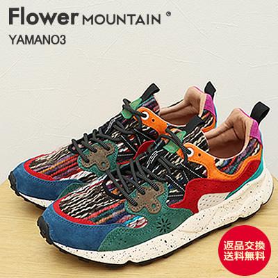 FlowerMOUNTAIN Flower MOUNTAIN フラワー マウンテン YAMANO3 ヤマノ3
