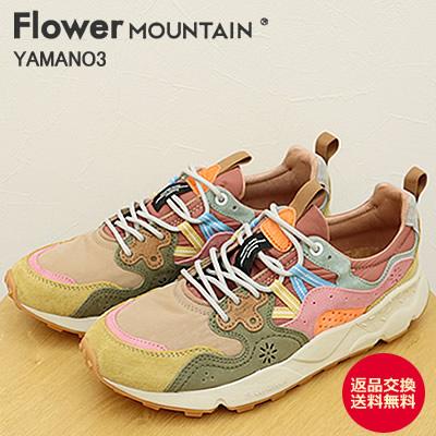 靴 noyama NIKE ZOOM GP TURBO HC OSAKA NAOMI NY DENIM US OPEN HAITI JAPAN