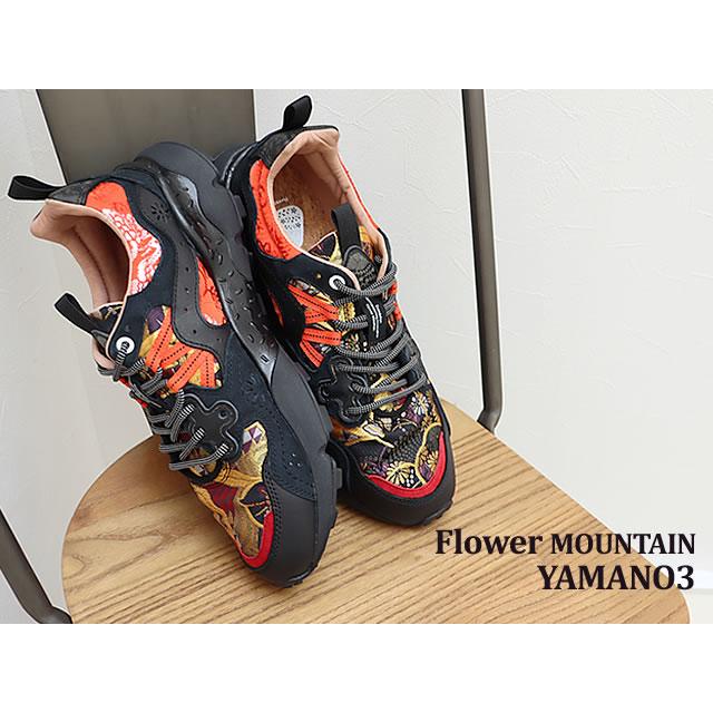 FlowerMOUNTAIN Flower MOUNTAIN フラワー マウンテン YAMANO3 ヤマノ3 
