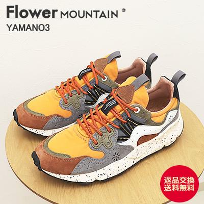 Flower MOUNTAIN フラワー マウンテン YAMANO3 ヤマノ3 ORANGE MULTI オレンジマルチ  メンズ レディース アウトドア 返品交換送料無料 FlowerMOUNTAIN（フラワーマウンテン） フラワー マウンテン YAMANO3