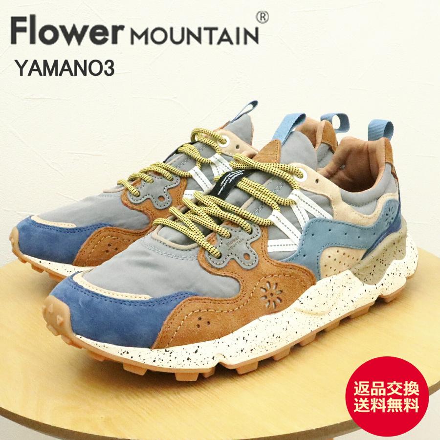 FlowerMOUNTAIN（フラワーマウンテン） フラワー マウンテン YAMANO3