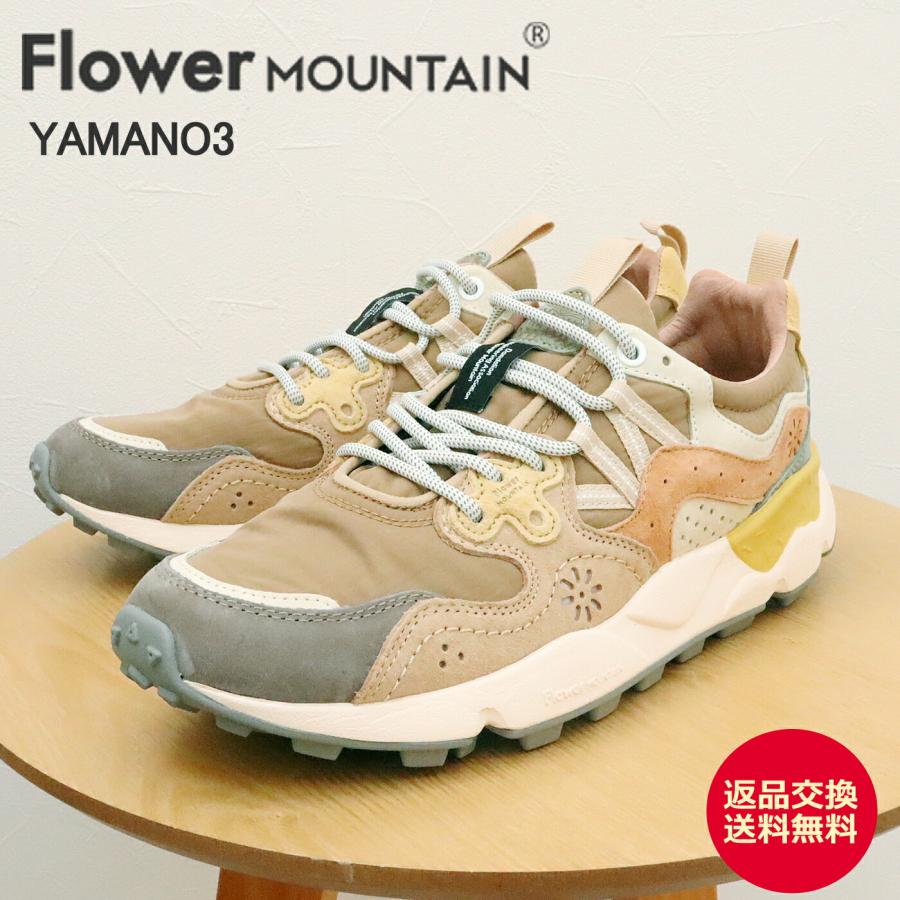 返品交換送料無料Flower MOUNTAIN フラワー マウンテン YAMANO3 ヤマノ3 STONE/DRY MUD ストーン/ドライマッド  メンズ レディース アウトドア FlowerMOUNTAIN（フラワーマウンテン） フラワー マウンテン YAMANO3