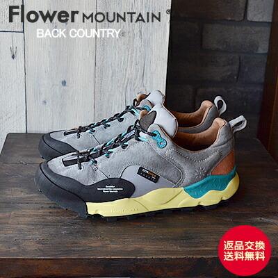 返品交換送料無料 Flower Mountain フラワー マウンテン Back Country バックカントリー Waterproof フォータープルーフ Gray グレー 靴 防水 シューズ Fm Fm66 1 003 アルカヤ靴店 928wing 通販 Yahoo ショッピング