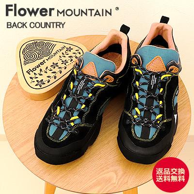 FlowerMOUNTAIN Flower MOUNTAIN フラワー マウンテン BACK FlowerMOUNTAIN Flower MOUNTAIN フラワー マウンテン BACK