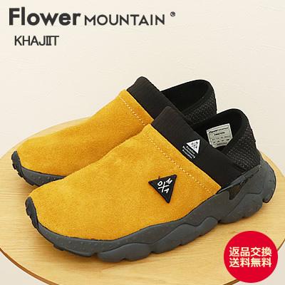 FlowerMOUNTAIN Flower MOUNTAIN フラワー マウンテン KHAJIIT FlowerMOUNTAIN Flower MOUNTAIN フラワー マウンテン KHAJIIT