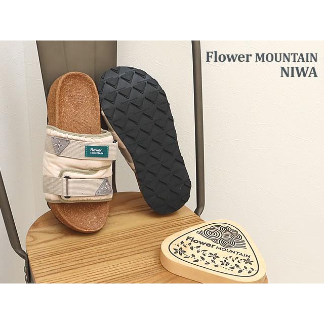 フラワーマウンテン　NIWA Ivory/Gray FM99003 FlowerMOUNTAIN（フラワーマウンテン） スニーカー NIWA ニワ IVORY