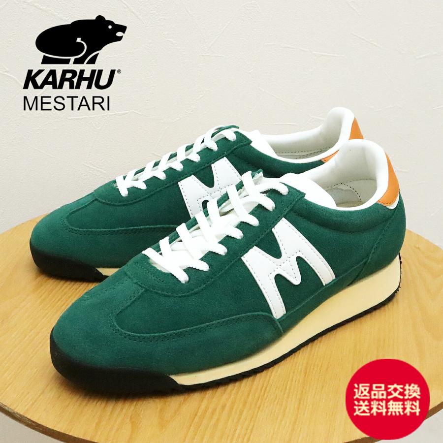 KARHU カルフ Mestari メスタリ POSY GREEN/WHITE ポージーグリーン/ホワイト 靴 スニーカー レトロランニング シューズ メンズ レディース返品交換送料無料