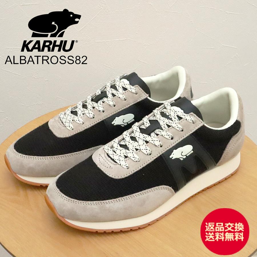 KARHU カルフ Albatross82 アルバトロス82 SILVER LINING/JET BLACK シルバーライニング/ジェットブラック 靴 スニーカー メンズ レディース返品交換送料無料
