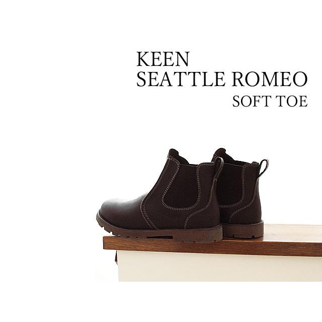 KEENキーンシアトルロメオサイドゴアワークブーツ安全靴 KEEN キーン ユーティリティ シアトル UTILITY SEATTLE ROMEO