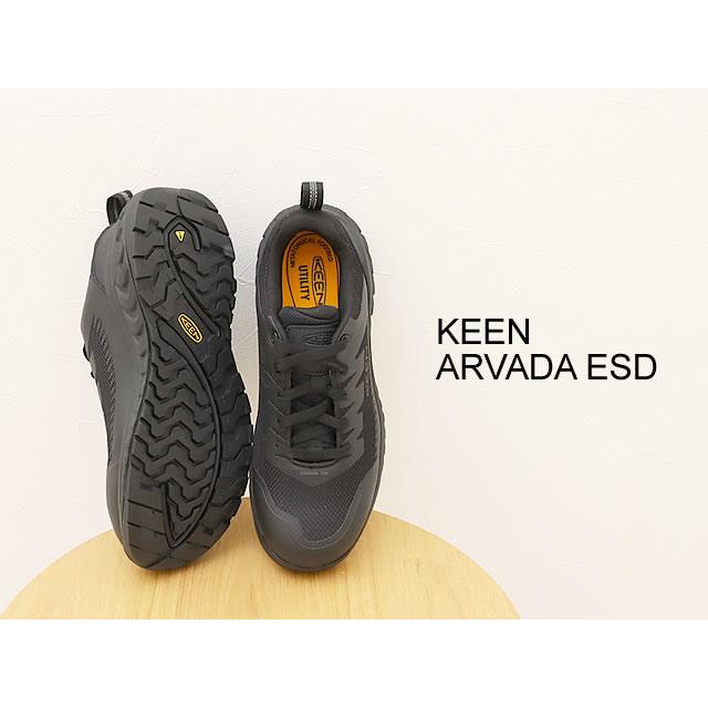 KEEN キーン ARVADA ESD アルヴァダ イーエスディー ワーク KEEN キーン ARVADA ESD アルヴァダ イーエスディー ワーク