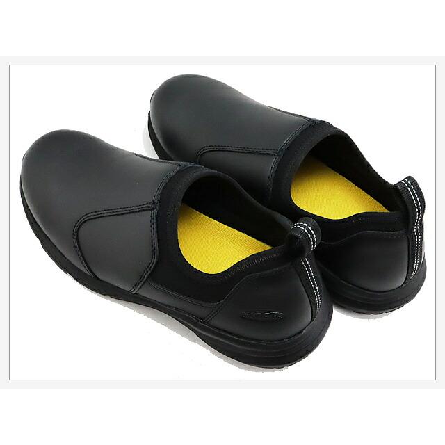KEEN（キーン） UTILITY ユーティリティ VISTA ENERGY+ SHIFT PTC