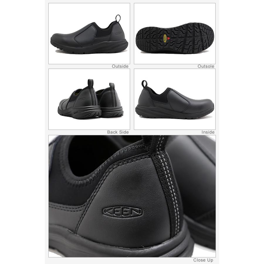 KEEN キーン UTILITY ユーティリティ VISTA ENERGY+ SHIFT PTC