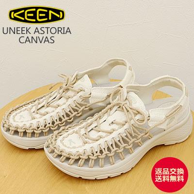 KEEN キーン ウィメンズ UNEEK ASTORIA CANVAS ユニーク
