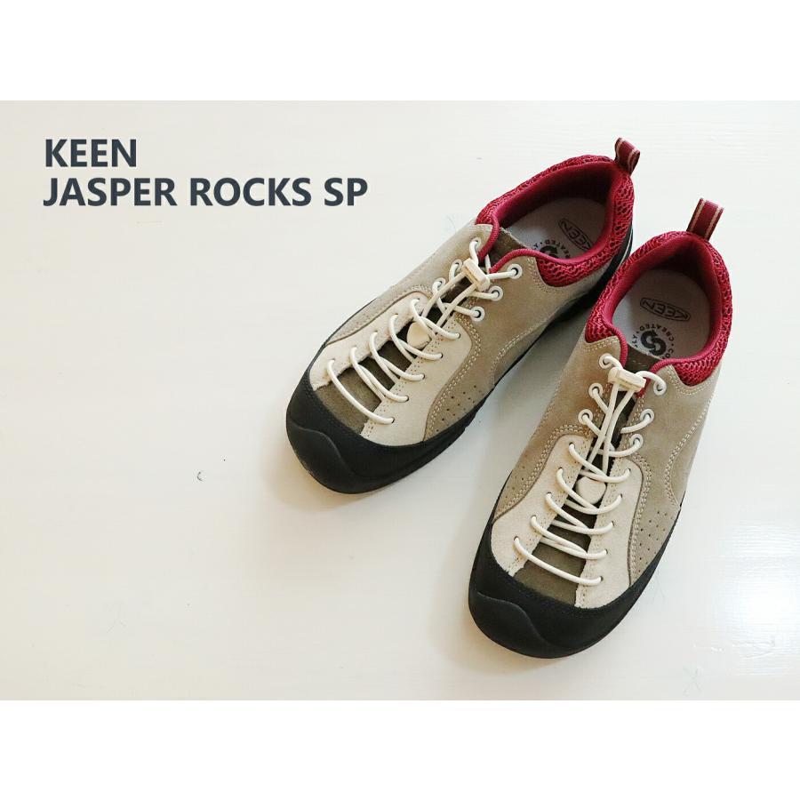 KEEN（キーン） メンズ JASPER ROCKS SP ジャスパー ロックス エスピー
