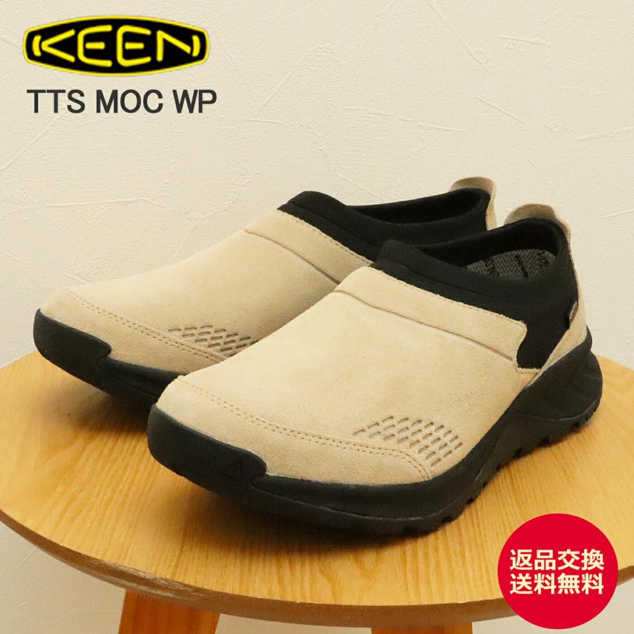 KEEN（キーン） TTS MOC WP ウォータープルーフ SAFARI/BLACK サファリ 