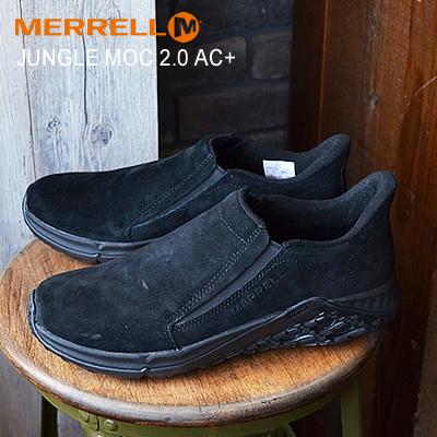 MERRELL（メレル） JUNGLE MOC 2.0 AC+ ジャングルモック2.0 エーシー