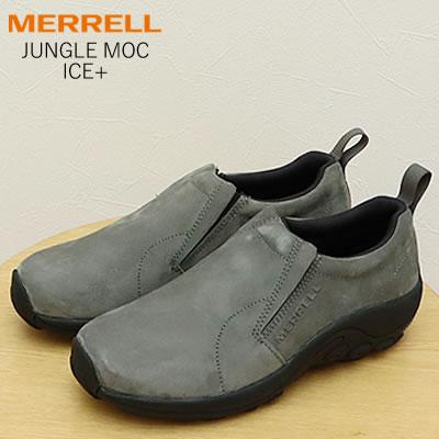 MERRELL メレル JUNGLE MOC ICE+ 楽天市場】【クリアランスセール】メレル ジャングルモック アイス