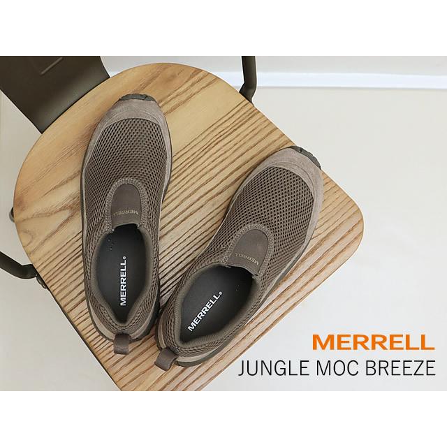 MERRELL（メレル） JUNGLE MOC BREEZE ジャングルモック ブリーズ