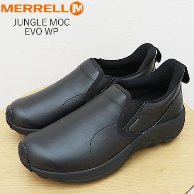 MERRELL（メレル） JUNGLE MOC EVO WATERPROOF ジャングルモックエボ